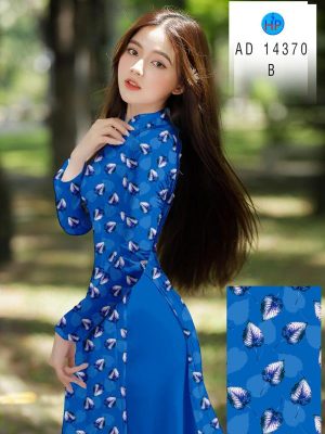 1711510781 733 Vai Ao Dai Hoa Deu Doc Dao AD 14370