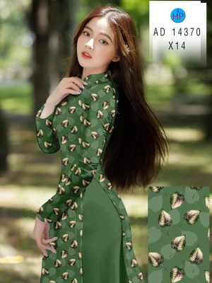 1711510782 672 Vai Ao Dai Hoa Deu Doc Dao AD 14370