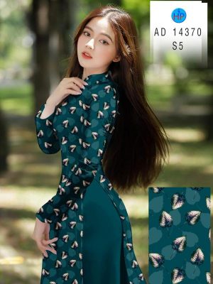 1711510782 732 Vai Ao Dai Hoa Deu Doc Dao AD 14370