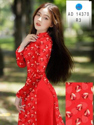 1711510783 644 Vai Ao Dai Hoa Deu Doc Dao AD 14370