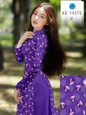 1711510783 66 Vai Ao Dai Hoa Deu Doc Dao AD 14370