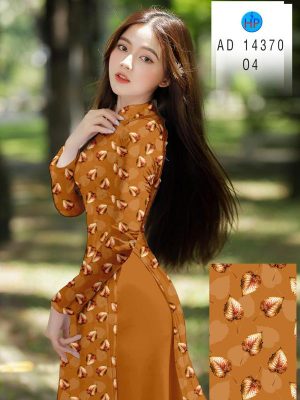1711510784 150 Vai Ao Dai Hoa Deu Doc Dao AD 14370