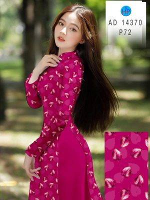 1711510784 186 Vai Ao Dai Hoa Deu Doc Dao AD 14370