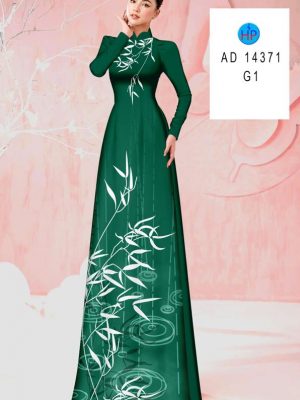 Vải Áo Dài Hoa In 3D Thu Hút AD 14371 20 1711593104 587 Vai Ao Dai Hoa In 3D Thu Hut AD 14371