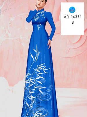 Vải Áo Dài Hoa In 3D Thu Hút AD 14371 23 1711593105 3 Vai Ao Dai Hoa In 3D Thu Hut AD 14371