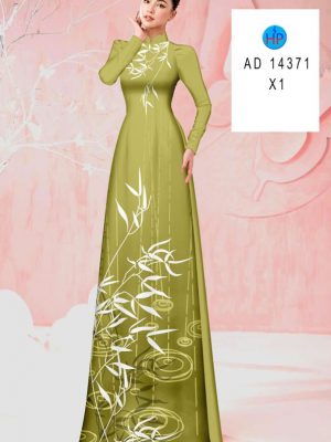 Vải Áo Dài Hoa In 3D Thu Hút AD 14371 26 1711593105 414 Vai Ao Dai Hoa In 3D Thu Hut AD 14371