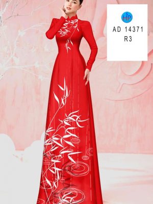 Vải Áo Dài Hoa In 3D Thu Hút AD 14371 30 1711593106 417 Vai Ao Dai Hoa In 3D Thu Hut AD 14371