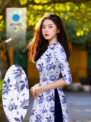 Vải Áo Dài Hoa Đều Thiết Kế 2024 AD 14372 24 1711593565 971 Vai Ao Dai Hoa Deu Thiet Ke 2024 AD 14372
