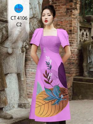 Vải Áo Dài In Hình Lá Mới Ra AD CT4106 24 1711708553 514 Vai Ao Dai In Hinh La Moi Ra AD CT4106