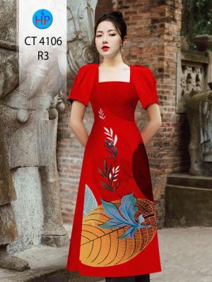 Vải Áo Dài In Hình Lá Mới Ra AD CT4106 33 1711708556 622 Vai Ao Dai In Hinh La Moi Ra AD CT4106