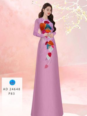 Vải Áo Dài In Hình Lá Vừa Ra AD 24648 35 1711709380 740 Vai Ao Dai In Hinh La Vua Ra AD 24648