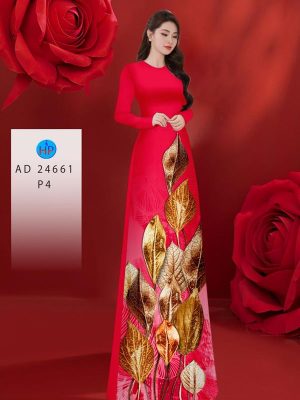 Vải Áo Dài In Hình Lá Vừa Ra AD 24661 31 1711710680 283 Vai Ao Dai In Hinh La Vua Ra AD 24661