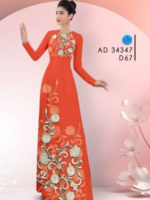 Vai Ao Dai Hoa Van Thu Hut AD 34347