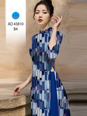 1712369845 476 Vai Ao Dai Hoa Van Kieu Moi AD 43810