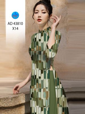 1712369845 788 Vai Ao Dai Hoa Van Kieu Moi AD 43810