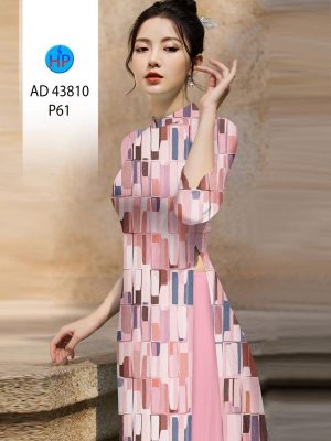 1712369847 526 Vai Ao Dai Hoa Van Kieu Moi AD 43810