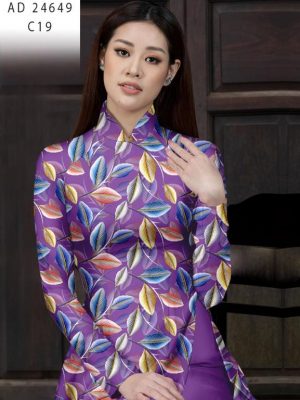 Vải Áo Dài Hình Lá Sang Trọng AD 24649 22 1712370288 114 Vai Ao Dai Hinh La Sang Trong AD 24649
