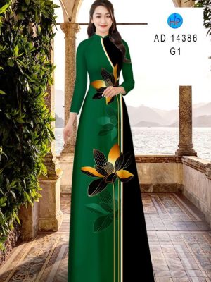 1712371799 110 Vai Ao Dai Hoa Sen Thiet Ke 2024 AD 14386