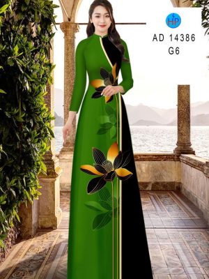 1712371799 225 Vai Ao Dai Hoa Sen Thiet Ke 2024 AD 14386