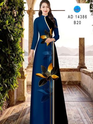 1712371800 845 Vai Ao Dai Hoa Sen Thiet Ke 2024 AD 14386