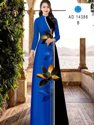 1712371801 524 Vai Ao Dai Hoa Sen Thiet Ke 2024 AD 14386