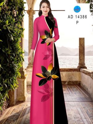 1712371803 817 Vai Ao Dai Hoa Sen Thiet Ke 2024 AD 14386