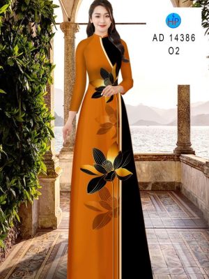 1712371804 755 Vai Ao Dai Hoa Sen Thiet Ke 2024 AD 14386