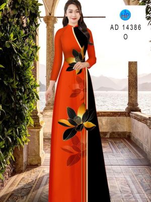1712371804 823 Vai Ao Dai Hoa Sen Thiet Ke 2024 AD 14386