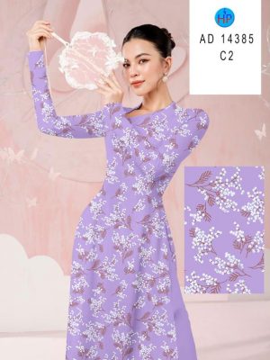 Vải Áo Dài Hoa Đều Sang Trọng AD 14385 20 1712372701 926 Vai Ao Dai Hoa Deu Sang Trong AD 14385
