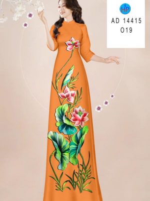 1712544901 674 Vai Ao Dai Hoa Sen Kieu Moi AD 14415