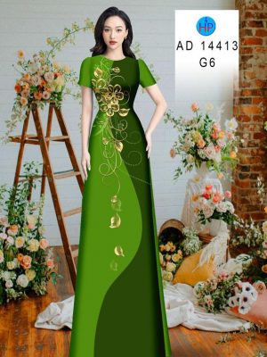 Vải Áo Dài In Hình Lá Kiểu Mới AD 14413 9 1712548029 633 Vai Ao Dai In Hinh La Kieu Moi AD 14413