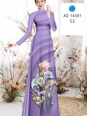 Vải Áo Dài Hoa Ly Thu Hút AD 14391 20 1712550623 375 Vai Ao Dai Hoa Ly Thu Hut AD 14391