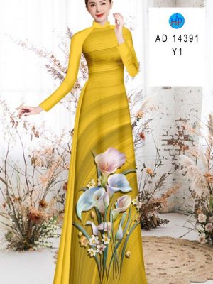 Vải Áo Dài Hoa Ly Thu Hút AD 14391 25 1712550623 403 Vai Ao Dai Hoa Ly Thu Hut AD 14391