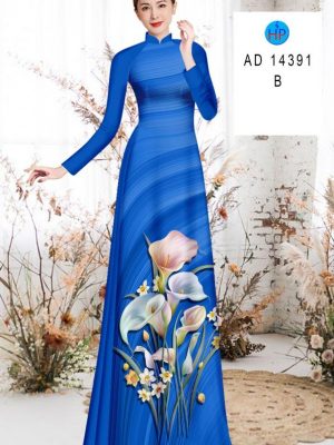 Vải Áo Dài Hoa Ly Thu Hút AD 14391 23 1712550623 582 Vai Ao Dai Hoa Ly Thu Hut AD 14391