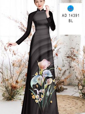 Vải Áo Dài Hoa Ly Thu Hút AD 14391 22 1712550623 686 Vai Ao Dai Hoa Ly Thu Hut AD 14391