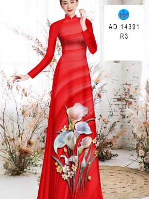Vải Áo Dài Hoa Ly Thu Hút AD 14391 28 1712550624 188 Vai Ao Dai Hoa Ly Thu Hut AD 14391