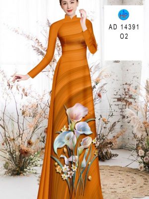Vải Áo Dài Hoa Ly Thu Hút AD 14391 32 1712550625 616 Vai Ao Dai Hoa Ly Thu Hut AD 14391