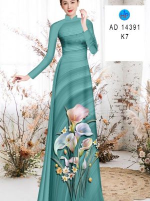 Vải Áo Dài Hoa Ly Thu Hút AD 14391 34 1712550625 729 Vai Ao Dai Hoa Ly Thu Hut AD 14391