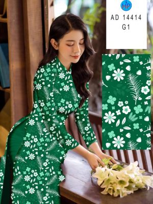 1712636037 169 Vai Ao Dai Hoa Deu Vua Ra AD 14414