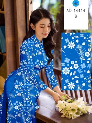 1712636038 334 Vai Ao Dai Hoa Deu Vua Ra AD 14414