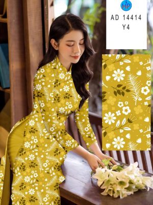 1712636039 789 Vai Ao Dai Hoa Deu Vua Ra AD 14414
