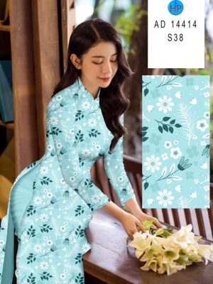 1712636040 618 Vai Ao Dai Hoa Deu Vua Ra AD 14414