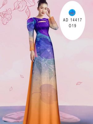 Vải Áo Dài In Hình Lá Độc Đáo AD 14417 34 1712638968 850 Vai Ao Dai In Hinh La Doc Dao AD 14417