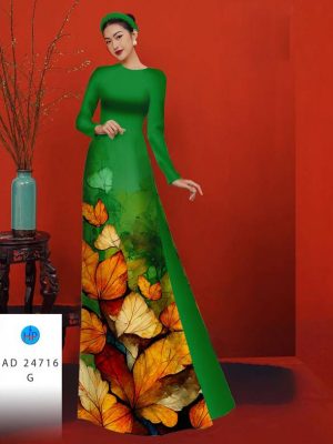 Vải Áo Dài In Hình Lá Kiểu Mới AD 24716 19 1712805792 515 Vai Ao Dai In Hinh La Kieu Moi AD 24716