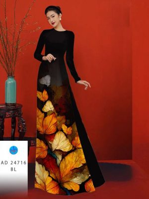 Vải Áo Dài In Hình Lá Kiểu Mới AD 24716 22 1712805793 668 Vai Ao Dai In Hinh La Kieu Moi AD 24716