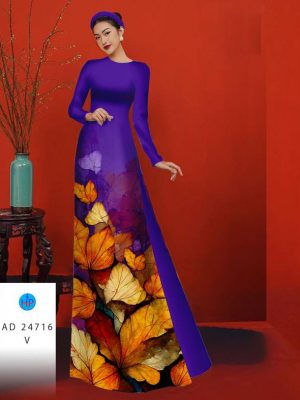 Vải Áo Dài In Hình Lá Kiểu Mới AD 24716 24 1712805794 425 Vai Ao Dai In Hinh La Kieu Moi AD 24716
