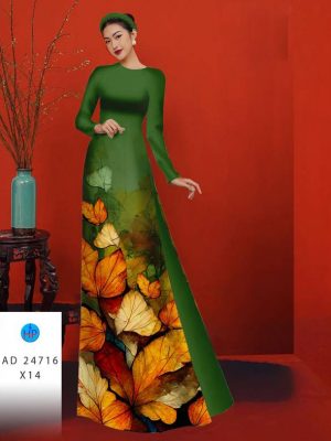 Vải Áo Dài In Hình Lá Kiểu Mới AD 24716 23 1712805794 512 Vai Ao Dai In Hinh La Kieu Moi AD 24716