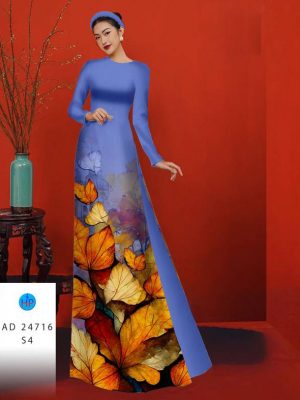 Vải Áo Dài In Hình Lá Kiểu Mới AD 24716 25 1712805794 737 Vai Ao Dai In Hinh La Kieu Moi AD 24716