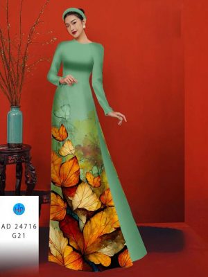 Vải Áo Dài In Hình Lá Kiểu Mới AD 24716 33 1712805797 418 Vai Ao Dai In Hinh La Kieu Moi AD 24716