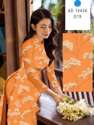 1712808938 658 Vai Ao Dai Hoa Deu Doc Dao AD 14434
